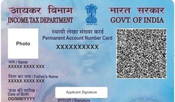 Free Pan Card